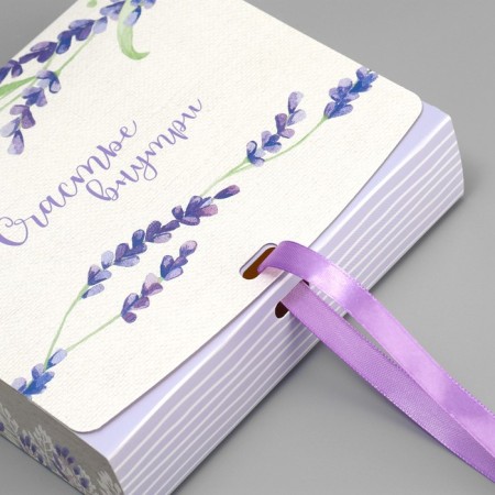 Gift folding box, packaging, "Happiness inside", 20 x 18 x 5 cm-3