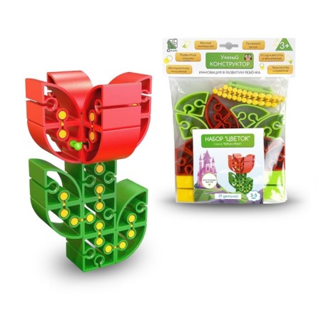 Designer IQ Kubiki Flower, 29 parts