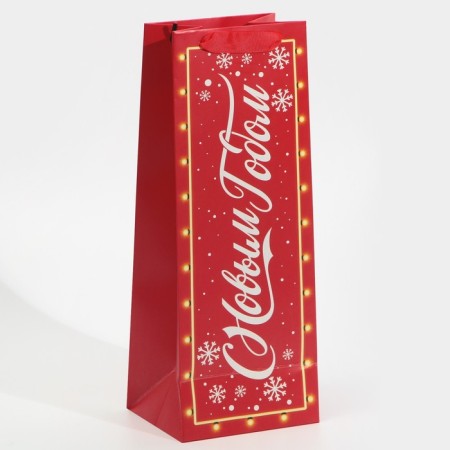 Package for the bottle “Happy New Year!”, 13 x 36 x 10 cm, new year-3