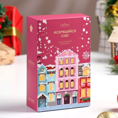 New Year. Diffusor-opening "Sparkling Snow", Orange, Bergamot, Lemon, Mandarin 50 ml-5