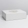 Gift folding box, packaging, “Russia”, UV-lak, 30.7 x 22 x 9.5 cm