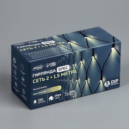 Garland "Network" 2 × 1.5 m, IP44, UMS, dark thread, 192 LED, warm white glow, 220 V-7