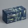 Garland "Network" 2 × 1.5 m, IP44, UMS, dark thread, 192 LED, warm white glow, 220 V