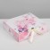Gift box, packaging, "tender", 20 x18 x5 cm