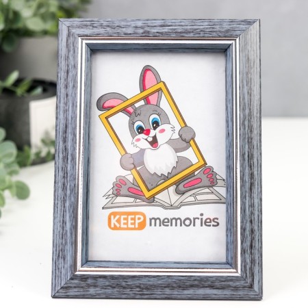 Photo frame plastic 10x15 cm 1232 Gray