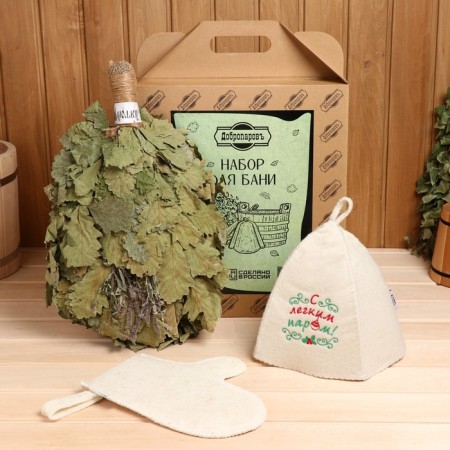 3B1 bath set (hat "With a light steam!", Oak broom with a winding with herbs, mitten)