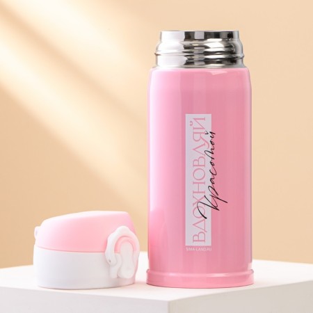 Thermos "inspiration", 350 ml, heat conservation time 6-8 hours-2