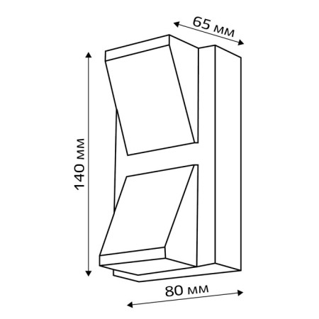 Lamp wall cover Duwi Nuovo 180x65x140mm plastic 4200K IP 54 Black 2 rays 990522-17