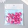 Beads for creativity plastic "Marble. Fuchsia" set of 15 pcs 1.7x1.7x1 cm
