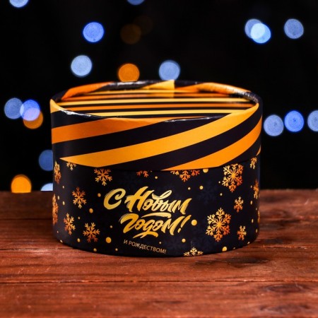 Box "Happy New Year" hooked without a window, 13 x 8.5 cm-1