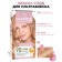 Hair dye Casting Natural Gloss, 923 vanilla milk