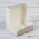 Confectionery packaging, box "Rejoice of life", 17 x 20 x 6 cm