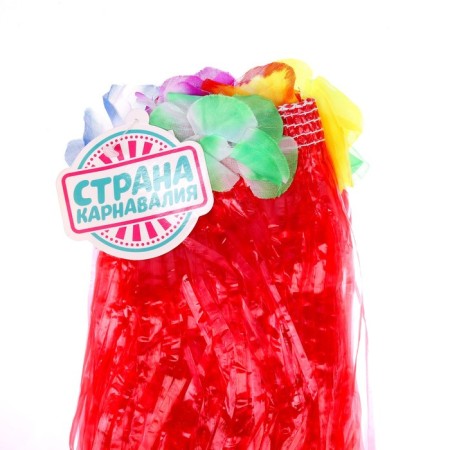 Hawaiian skirt, red color-2