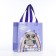 Baby bag without fastening, lilac color