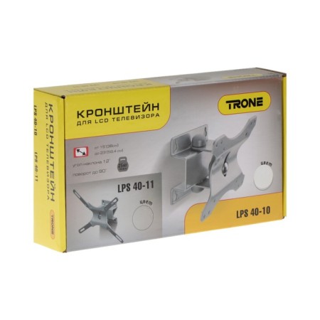 Trone LPS 40-10 bracket, for TV, inclined, 15 "-23", up to 25 kg, 83 mm, white-2