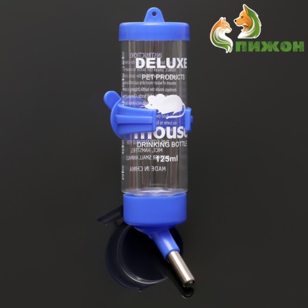 Drill for rodents 125 ml, 12.5 x 4.5 cm, mix of flowers