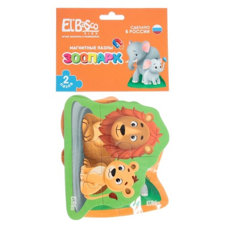 Magnetic puzzle "Zoo"-1