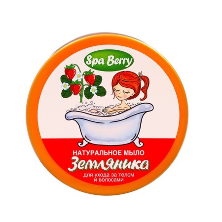 Natural soap for body and hair "Strawberry" 450 ml-20