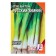 Seeds of Luke Batun "Russian Winter", 1 g