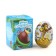 Cocoa cocoa egg from the glaze 20 g "Symbol of the year"