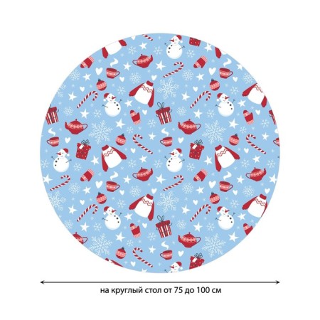 The tablecloth “New Year's mood”, round, oxford, elastic band, size 120x120 cm, diameter 75-100 cm-1