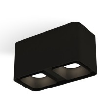 Ambrella Light, XS7851002, MR16 GU5.3, GU10 LED 10 W.