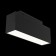 Technical TR012-2-7W4K-B, LED, 7 W, 150x34x68 mm, 400 lm, 4000k, black, black