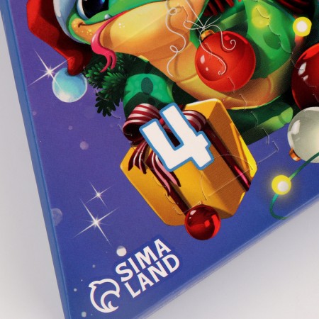 Metal puzzle "Advent calendar" snakes at the Christmas tree-7