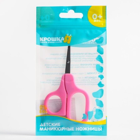 Baby scissors are safe, from 0 months., Mix colors-6