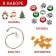 Set for creativity "Create a decoration" New Year, 16 items, in a package