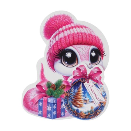 Mini-postcard "Happy New Year!" glitter, symbol of the year, hat, 13.5 x 21 cm