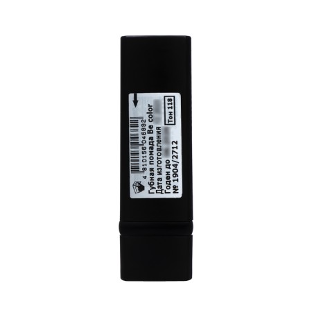 Lamp lipstick BE Color Belor Design tone 118, 4.3 ml-2