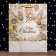 Laminated vertical package "Merry Christmas", 33 x 42 x 10 cm