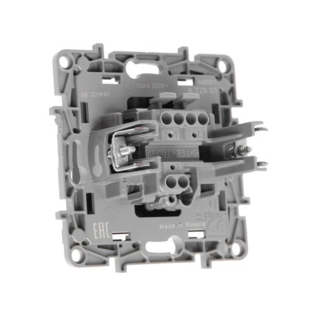 The switch mechanism is 1 kl. JP Legrand "Etika Plus", auth.mplems, anthracite-1