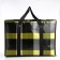 Lightning on a zipper, 35 liters, black/yellow color