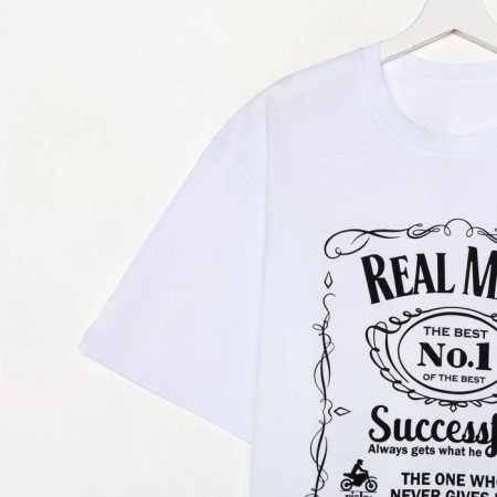 Men's T -shirt KAFTAN Real MAN Size 50-8
