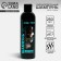 Hypoallergenic shampoo for dogs, 250 ml
