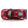 Racing machine Bburago Ferrari 488 Challenge Evo 2020, Die-Cast, 1:43, Red color
