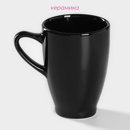 Coramic deed COFFEE BREAK, 300 ml, black color-1