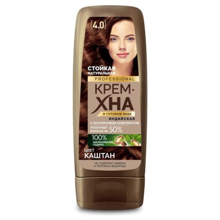 Indian cream-Khna in finished form Fito-cosmetics Professional, Castan tone, 140 ml
