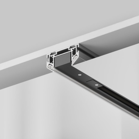 Unity installation profile in stretch PVC ceiling, 2 m-2