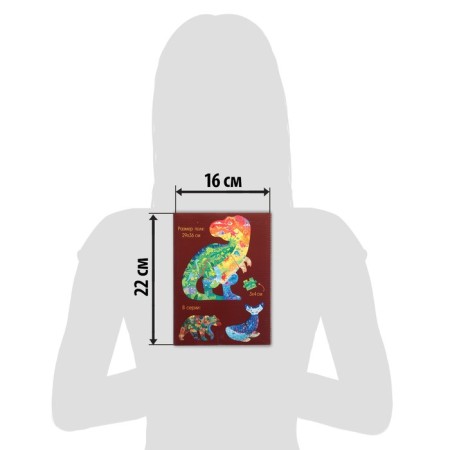 Figure puzzle "Ancient Predator"-3
