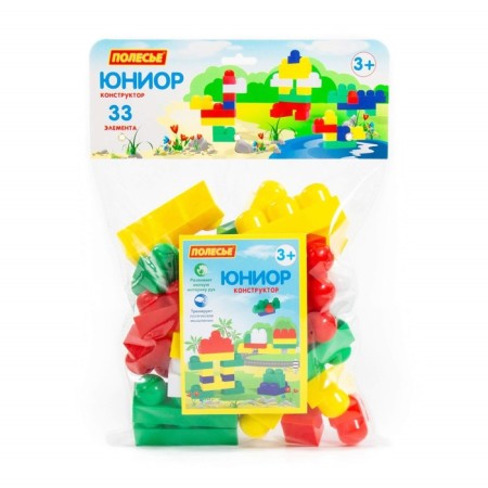 Constructor "Junior", 33 details