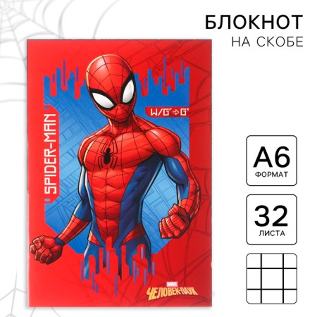 Notepad A6 32 liters on the paper clip superhero