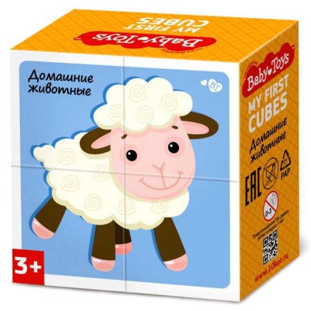 Cubes "Pets", 4 pcs-1