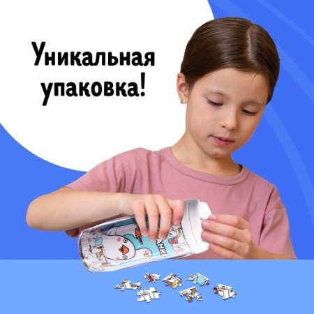 Puzzle in the thermal engine "Gusemania", 80 parts, 350 ml-4