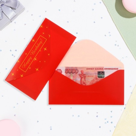 Money envelope "Happy Birthday!" Red background, patterns, 16x8 cm-1