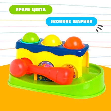 Broke "traffic light", with a hammer-3