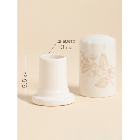 Sl Home "Amande" tenture 4.2x4.2x7.5 cm.-1