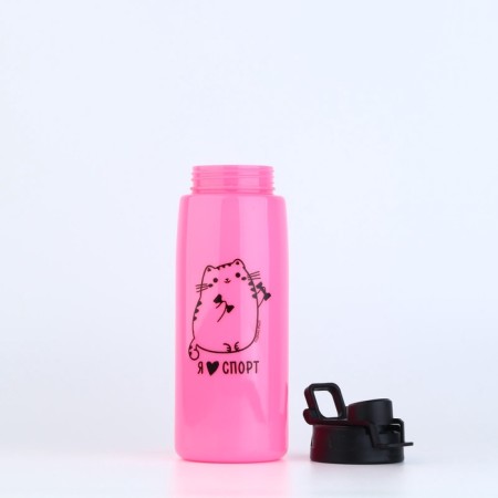 Water bottle "I love sports", 700 ml-3